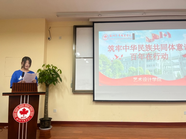 BB贝博艾弗森官方网站