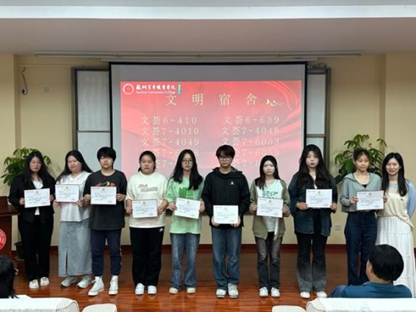 BB贝博艾弗森官方网站
