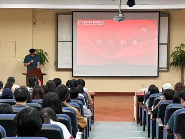 BB贝博艾弗森官方网站