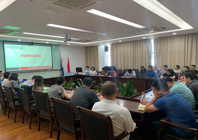 BB贝博艾弗森官方网站 BB贝博艾弗森官方网站