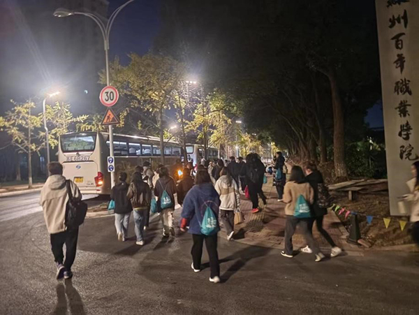 BB贝博艾弗森官方网站