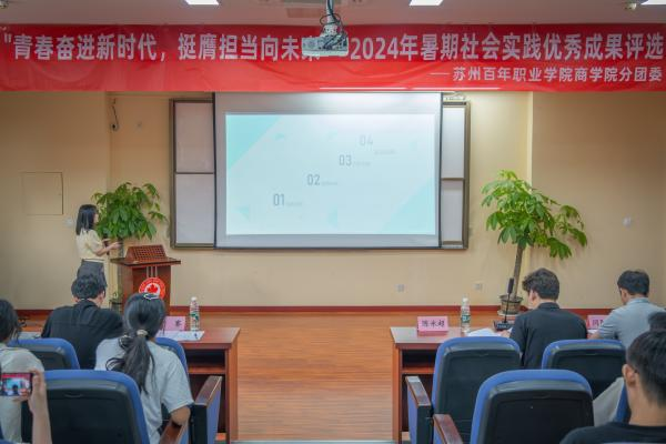 BB贝博艾弗森官方网站