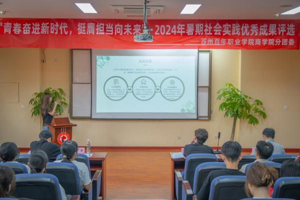 BB贝博艾弗森官方网站