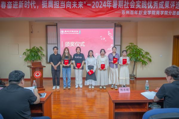 BB贝博艾弗森官方网站