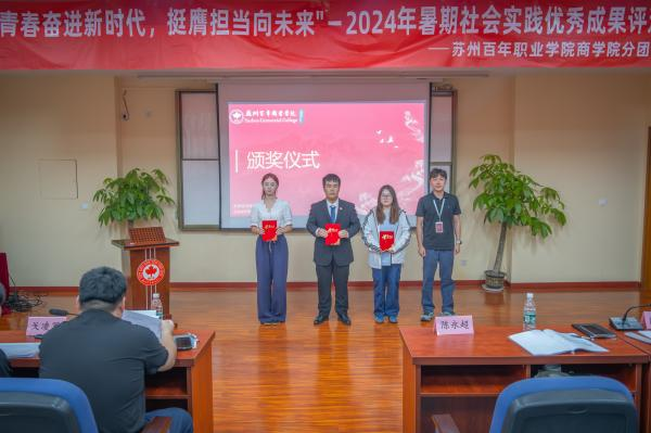 BB贝博艾弗森官方网站