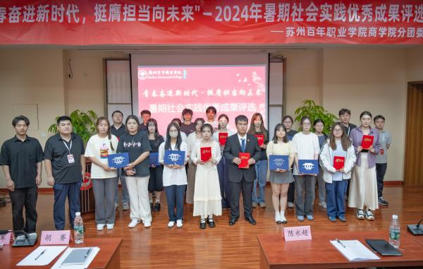 BB贝博艾弗森官方网站