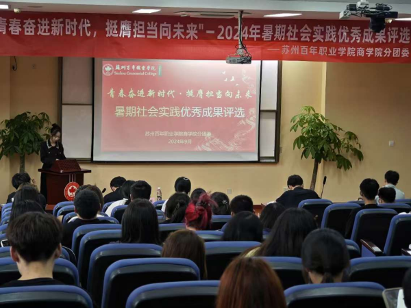 BB贝博艾弗森官方网站