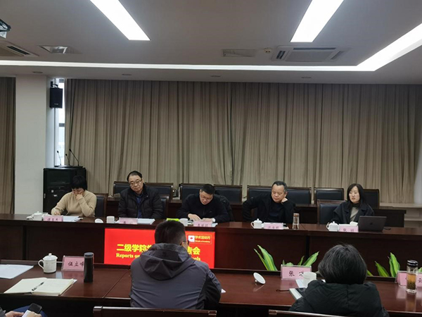 BB贝博艾弗森官方网站