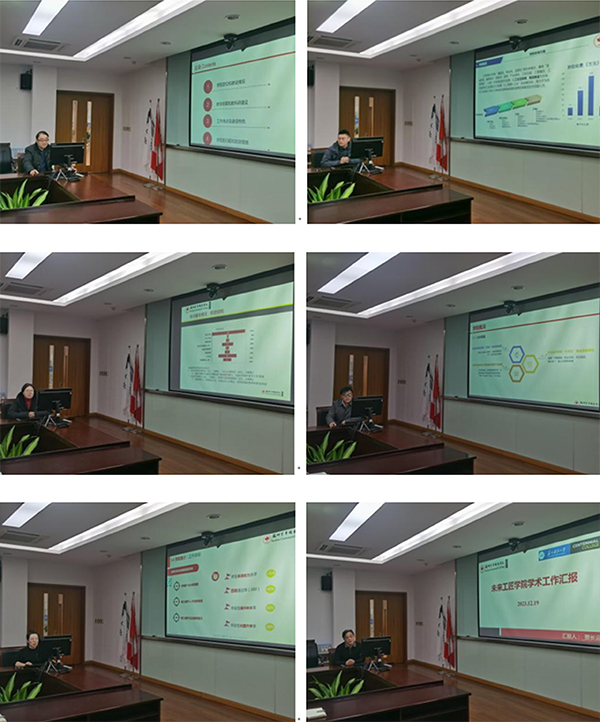 BB贝博艾弗森官方网站