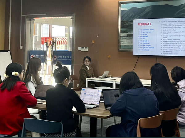 BB贝博艾弗森官方网站