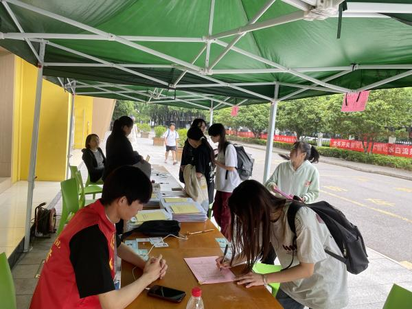 BB贝博艾弗森官方网站