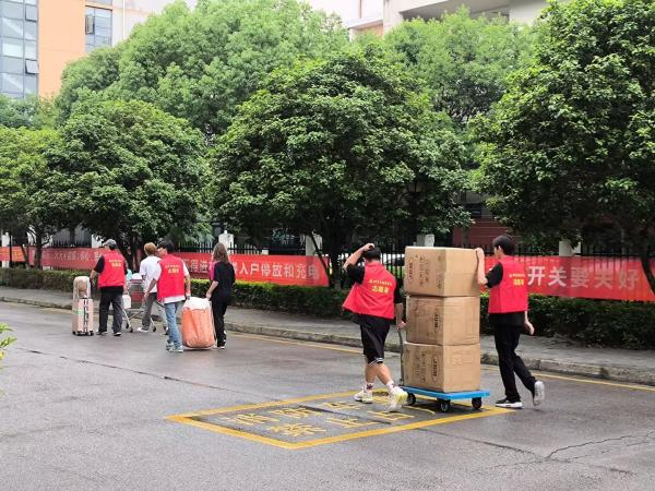 BB贝博艾弗森官方网站