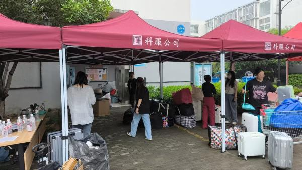 BB贝博艾弗森官方网站