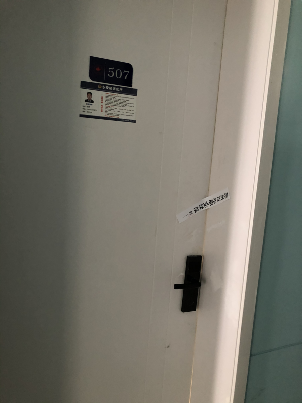 BB贝博艾弗森官方网站 BB贝博艾弗森官方网站