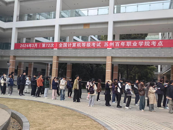 BB贝博艾弗森官方网站
