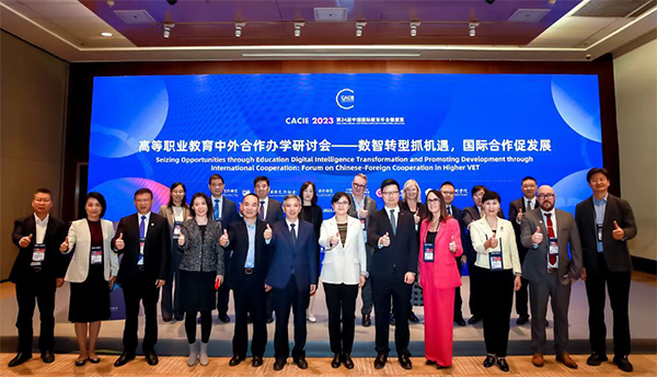 BB贝博艾弗森官方网站 BB贝博艾弗森官方网站