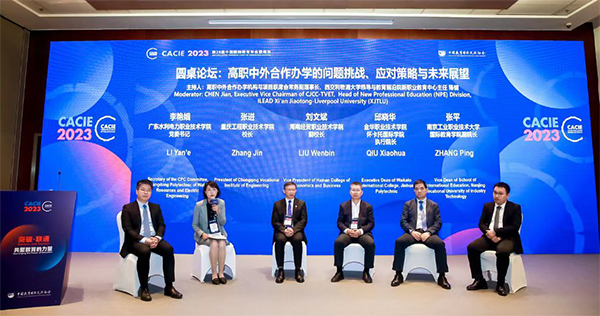 BB贝博艾弗森官方网站 BB贝博艾弗森官方网站