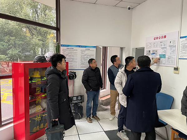 BB贝博艾弗森官方网站