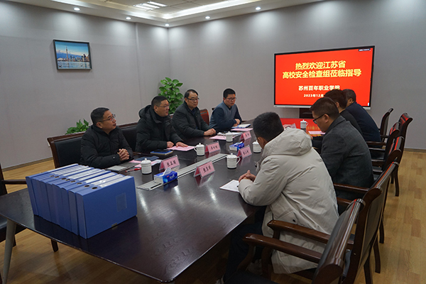 BB贝博艾弗森官方网站