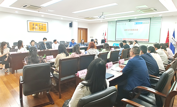 BB贝博艾弗森官方网站 BB贝博艾弗森官方网站