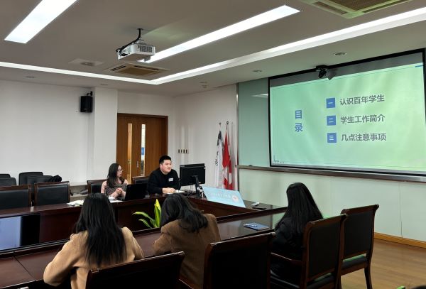 BB贝博艾弗森官方网站