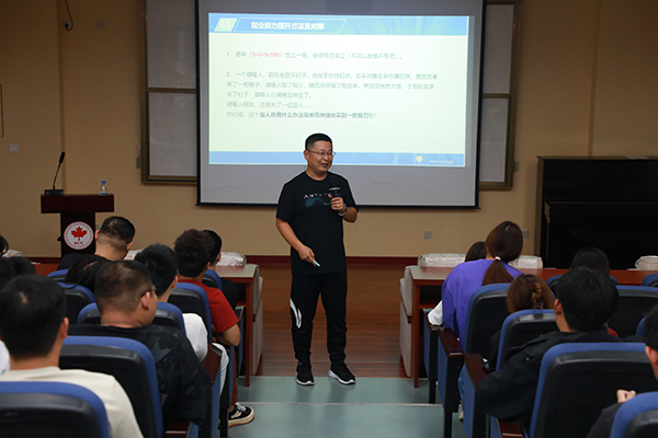 BB贝博艾弗森官方网站