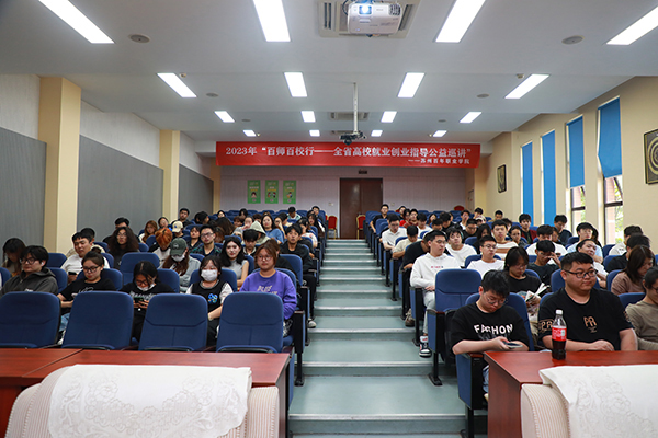 BB贝博艾弗森官方网站