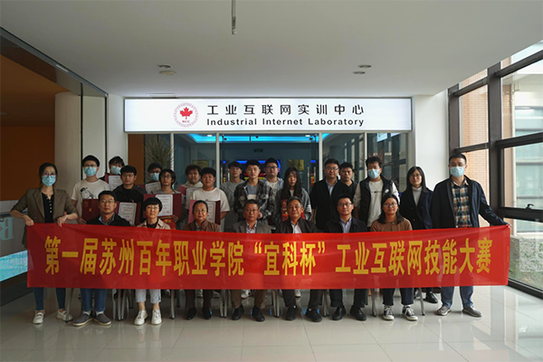 BB贝博艾弗森官方网站