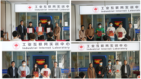 BB贝博艾弗森官方网站