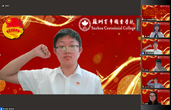 BB贝博艾弗森官方网站