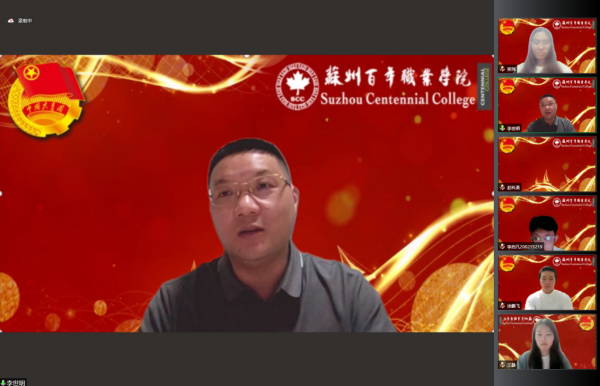BB贝博艾弗森官方网站