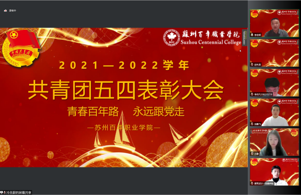 BB贝博艾弗森官方网站