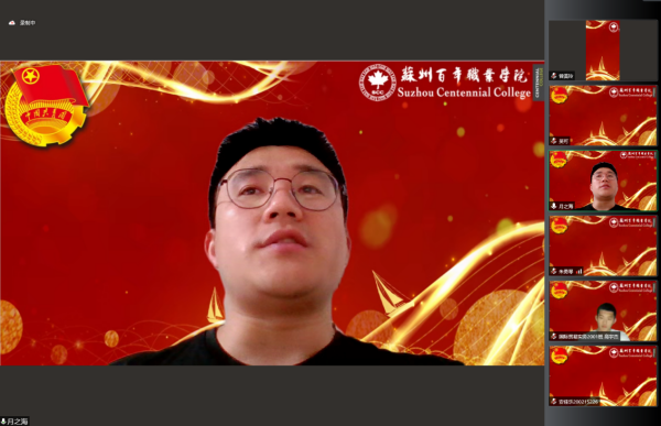 BB贝博艾弗森官方网站