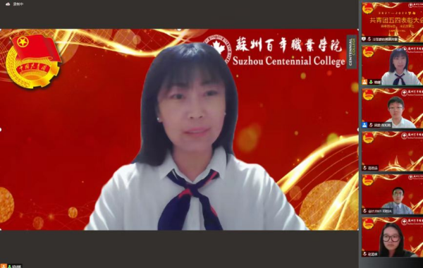 BB贝博艾弗森官方网站