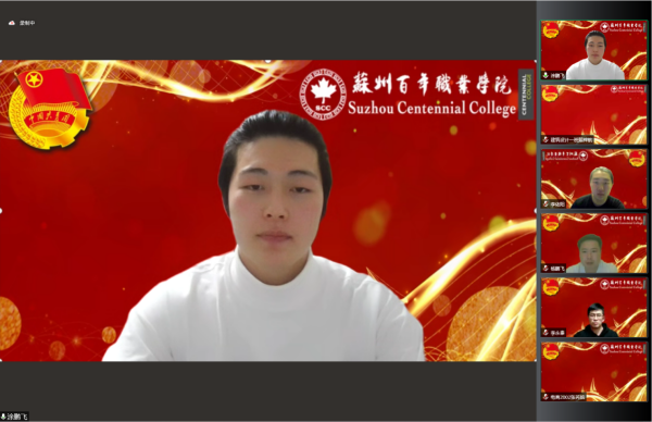 BB贝博艾弗森官方网站