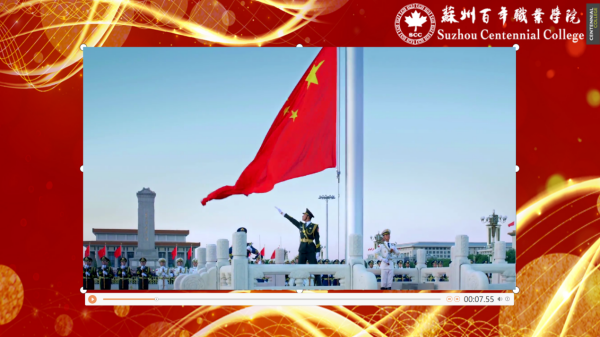 BB贝博艾弗森官方网站