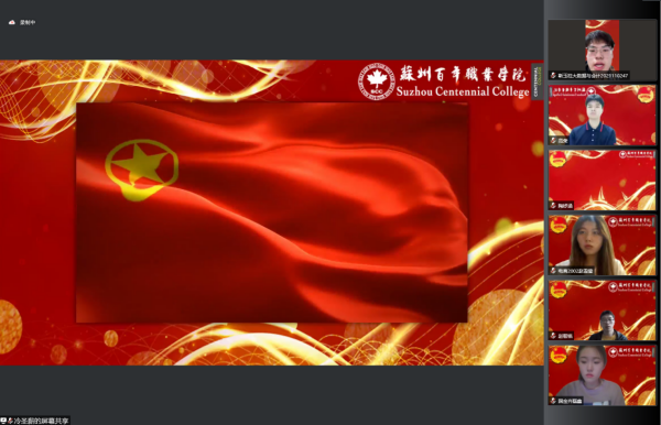 BB贝博艾弗森官方网站