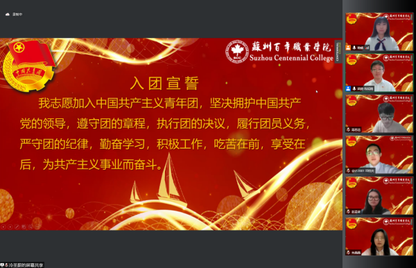 BB贝博艾弗森官方网站