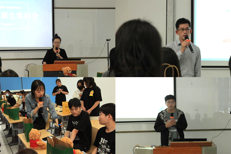 BB贝博艾弗森官方网站