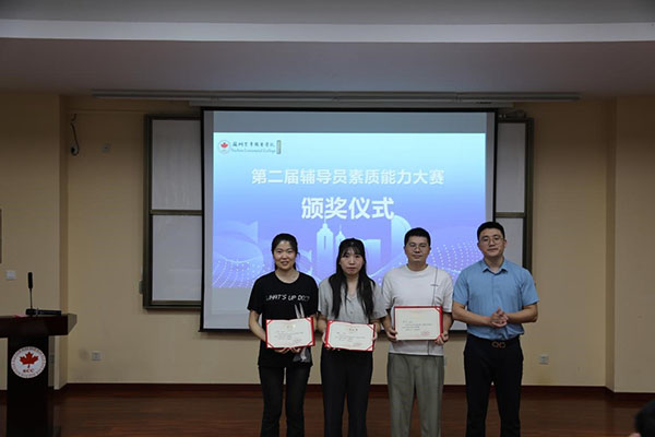 BB贝博艾弗森官方网站 BB贝博艾弗森官方网站