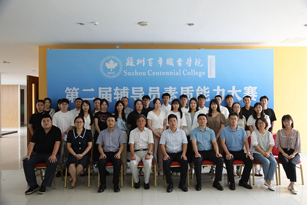 BB贝博艾弗森官方网站 BB贝博艾弗森官方网站