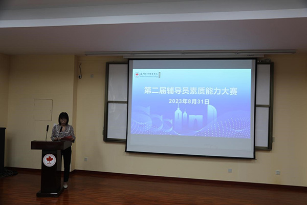 BB贝博艾弗森官方网站 BB贝博艾弗森官方网站