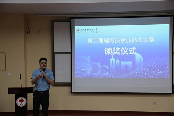 BB贝博艾弗森官方网站 BB贝博艾弗森官方网站