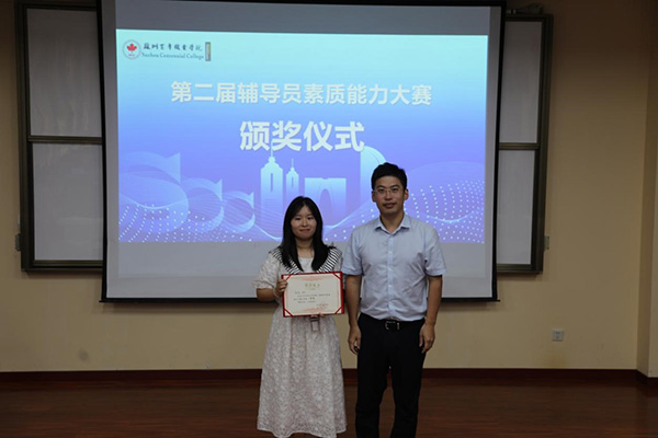 BB贝博艾弗森官方网站 BB贝博艾弗森官方网站