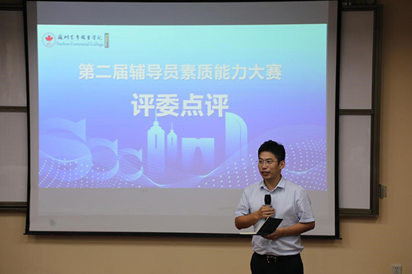 BB贝博艾弗森官方网站 BB贝博艾弗森官方网站