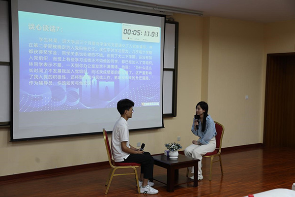 BB贝博艾弗森官方网站 BB贝博艾弗森官方网站