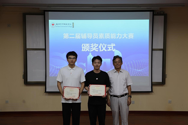 BB贝博艾弗森官方网站 BB贝博艾弗森官方网站