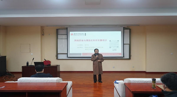 BB贝博艾弗森官方网站