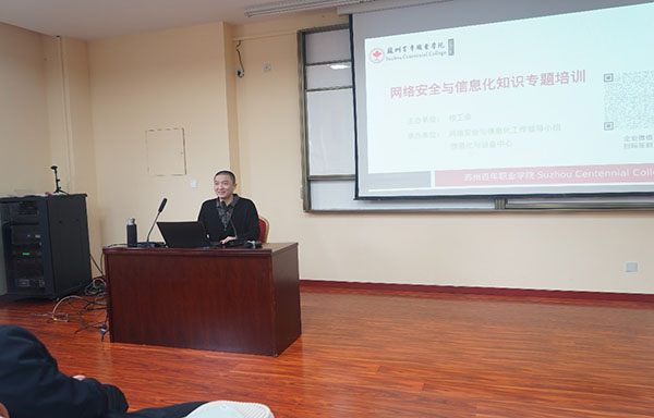 BB贝博艾弗森官方网站