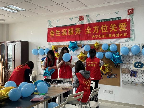 BB贝博艾弗森官方网站